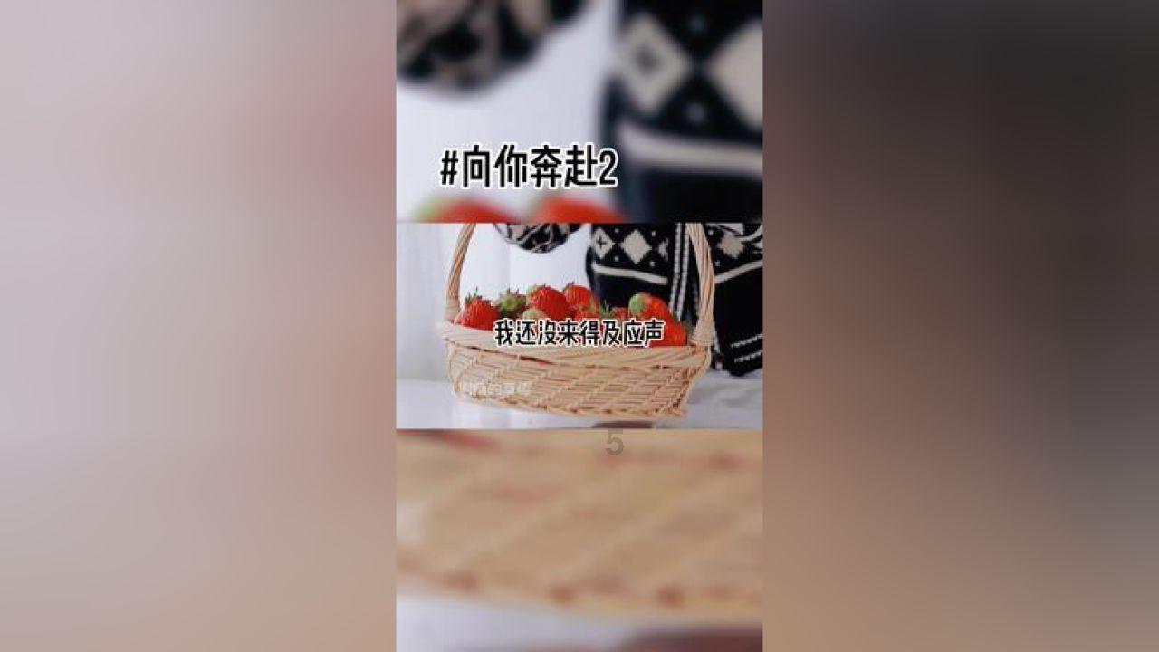 劲舞团