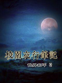 为什么父母喜欢说教？游戏画面