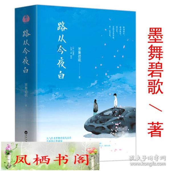 怀孕期间孕吐特别严重，该怎样改善呢？游戏画面