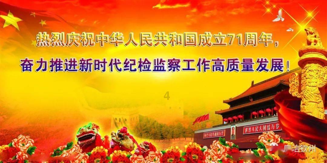 校园追星变形记