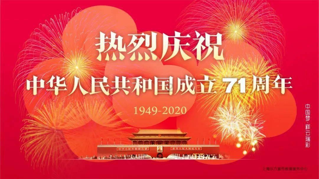 “妆彩青春 点靓未来”固安县妇联【免费】职场妆容培训班开课啦！