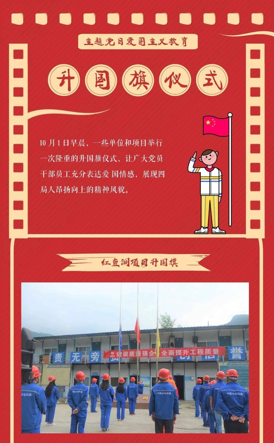 怎么才能解决微信加人过多被限制了呢？游戏画面