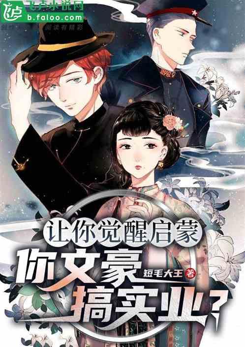 手抖到底是怎么回事?