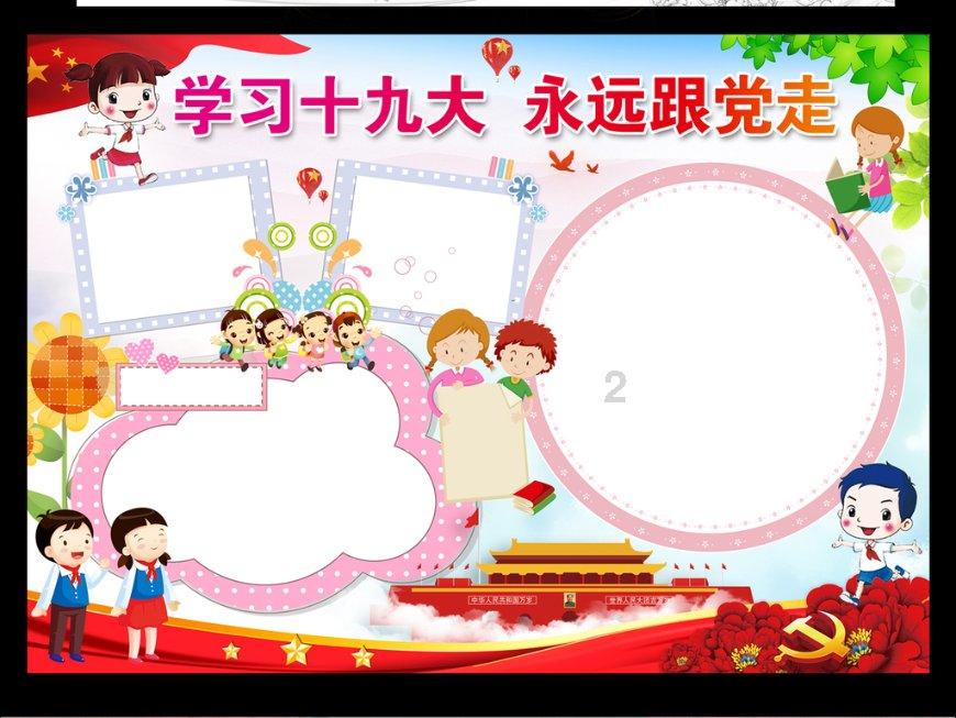 秋瓷炫近照曝光被嘲大婶脸！昔日女神今判若两人，网友直呼认不出