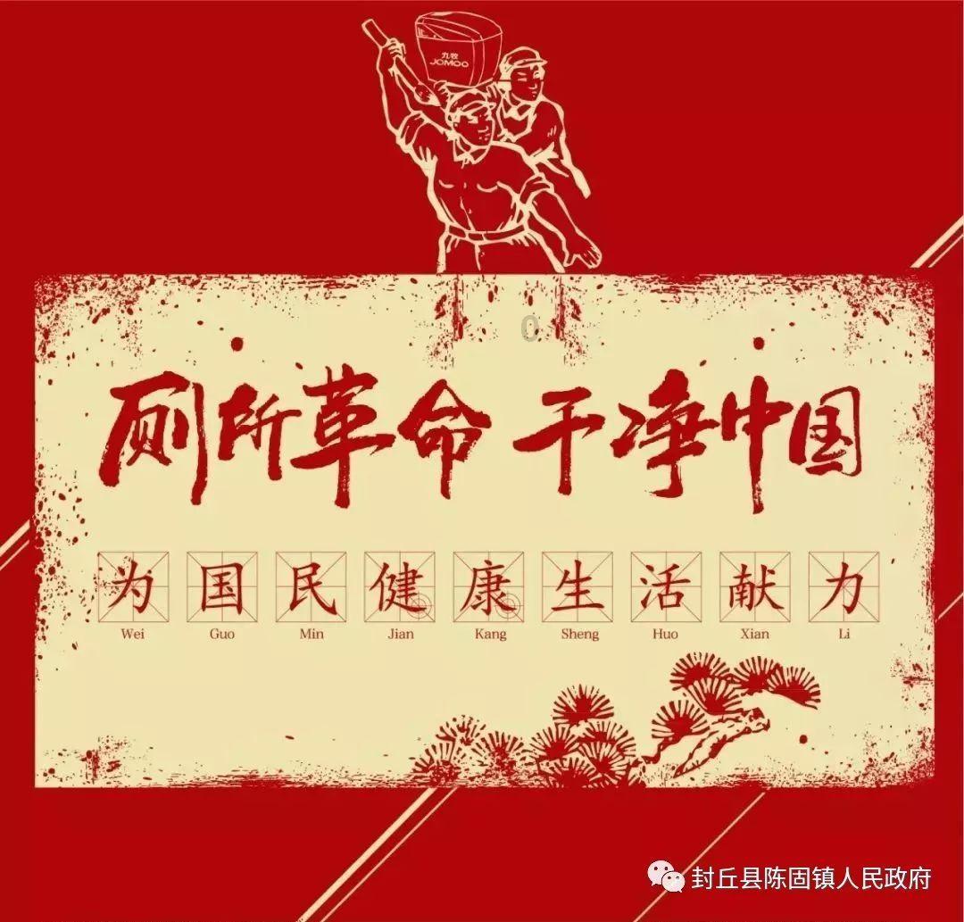 别让“变味”压岁钱成农村老人负担