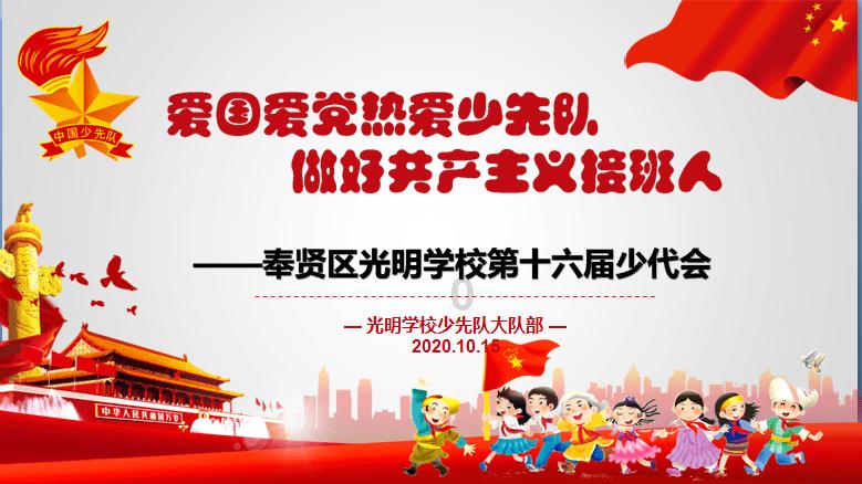 国足vs卡塔尔官方阵型图：张玉宁、韦世豪双箭头！