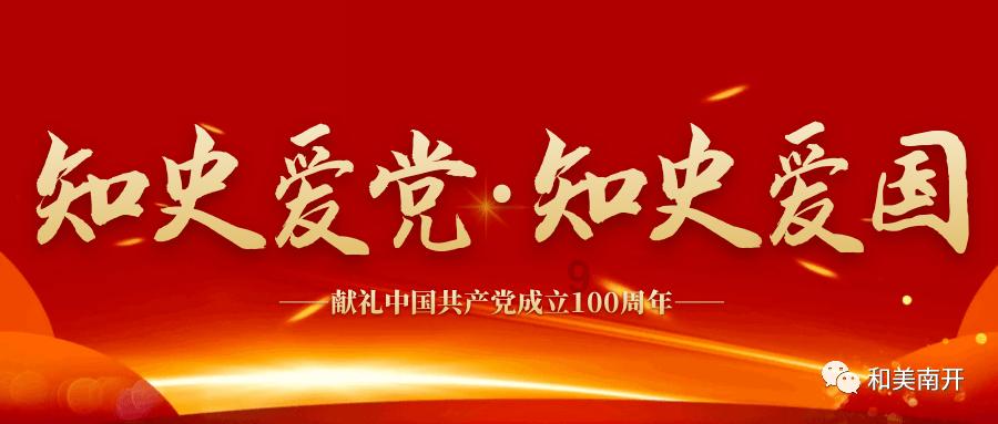 供暖公司压力波动导致暖气爆裂淹了楼下，打官司该怎么走？游戏画面