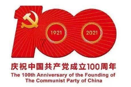国际钢价涨幅超过国内钢价，为什么会造成这样的情况？游戏画面
