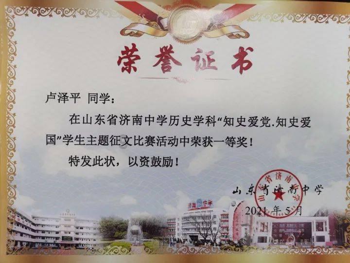 乒乓球拍大概什么价位?-专业问答交流平台