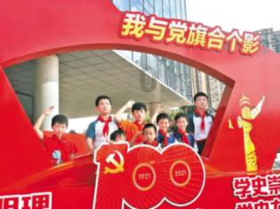 侠客风云传OL