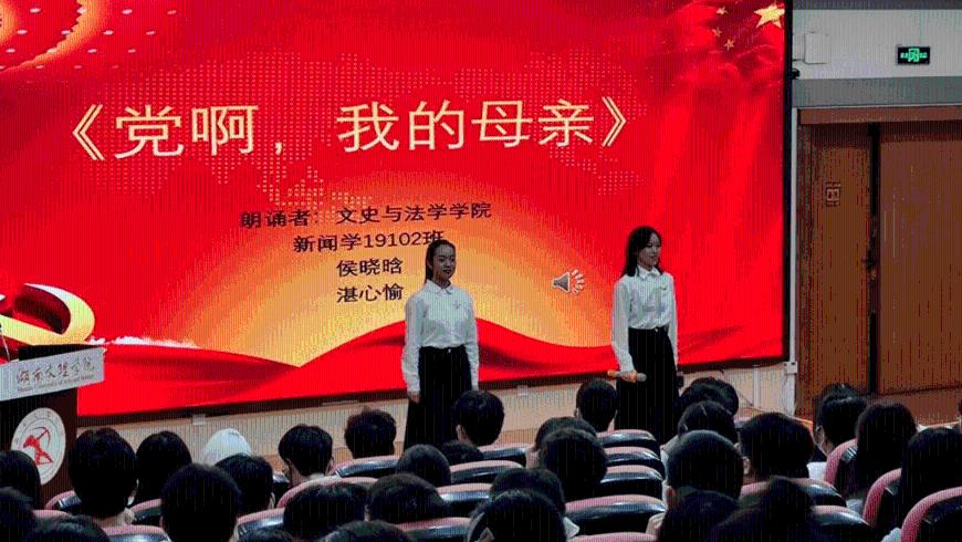 匈牙利将批准瑞典入约?北约秘书长:绝对有信心
