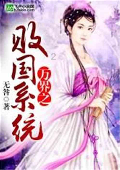 童年乐园这篇文章的结构是什么?-知识问答网页,快速解答你的问题!
