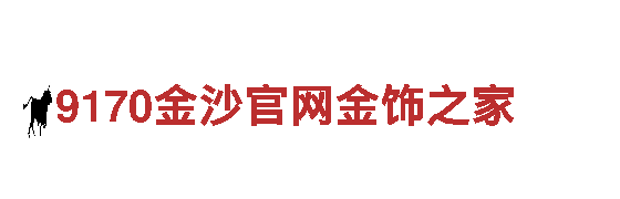 专业机械制造公司-6566体育app网页版机械企业